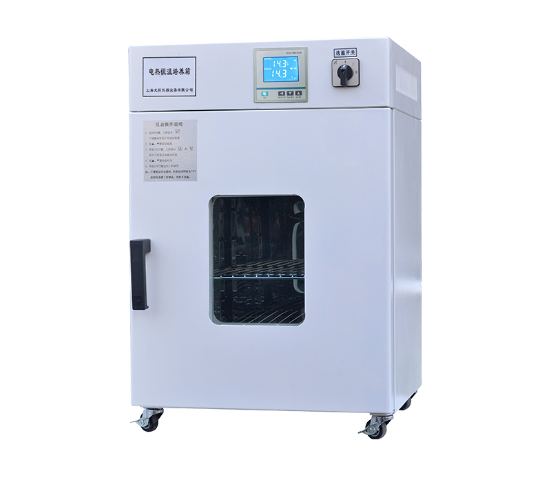电热恒温干燥箱xy-gzl